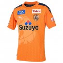 Thailandia Maglia Shimizu S Pulse Prima 2020/2021 Arancione