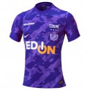 Thailandia Maglia Sanfrecce Hiroshima Prima 2023/2024