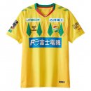 Thailandia Maglia JEF United Primera 2024/2025