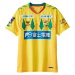 Thailandia Maglia JEF United Primera 2024/2025