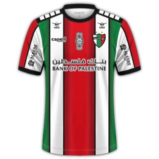 Thailandia Maglia Palestino Prima 2023/2024 Thailandia Maglia Palestino Prima 2023/2024
