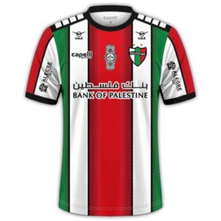 Thailandia Maglia Palestino Prima 2023/2024