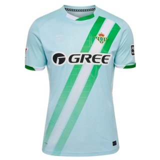 Thailandia Maglia Real Betis Seconda 2025/2026