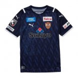 Thailandia Maglia Shimizu S Pulse Portiere 2021/2022 Blu