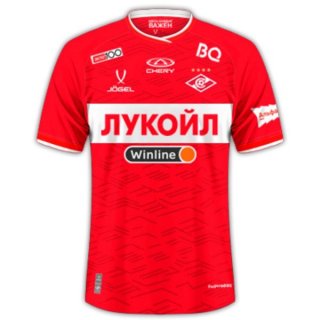 Thailandia Maglia Spartak Moscow Primera 2024/2025 Thailandia Maglia Spartak Moscow Primera 2024/2025