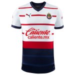 Thailandia Maglia Guadalajara Seconda 2023/2024 Thailandia Maglia Guadalajara Seconda 2023/2024