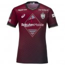 Thailandia Maglia Vissel Kobe Prima 2023/2024