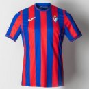 Thailandia Maglia SD Eibar Prima 2021/2022