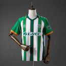 Maglia Real Betis Special Edition 2025/2026 Verde Maglia Real Betis Special Edition 2025/2026 Verde