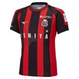 Thailandia Maglia Hokkaido Consadole Sapporo Prima 2023/2024