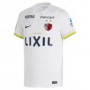 Thailandia Maglia Kashima Antlers Seconda 2026/2027 Thailandia Maglia Kashima Antlers Seconda 2026/2027