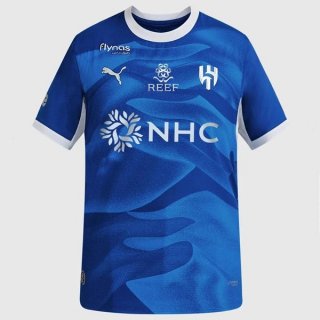 Thailandia Maglia Al Hilal SFC Prima 2026/2027