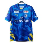 Thailandia Maglia Oita Trinita Prima 2026 Thailandia Maglia Oita Trinita Prima 2026