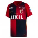 Thailandia Maglia Kashima Antlers Prima 2026/2027