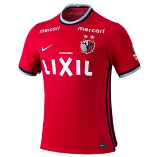 Thailandia Maglia Kashima Antlers Home 2022/2023