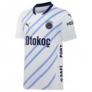 Thailandia Maglia Fenerbahçe Seconda 2024/2025