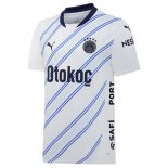 Thailandia Maglia Fenerbahçe Seconda 2024/2025