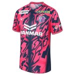 Thailandia Maglia Cerezo Osaka Prima 2025/2026 Thailandia Maglia Cerezo Osaka Prima 2025/2026