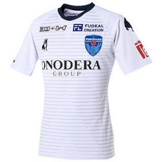 Thailandia Maglia Yokohama F. Navys Seconda 2020/2021 Bianco