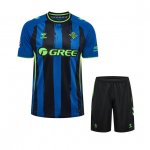 Maglia Real Betis Terza Bambino 2026/2027 Maglia Real Betis Terza Bambino 2026/2027