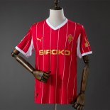 Maglia Sporting de Gijon Retro Style 2025/2026