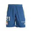 Pantaloni Espanyol Terza 2025/2026