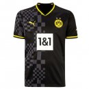 Maglia Borussia Dortmund Seconda 2022/2023