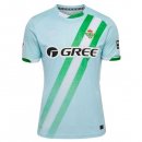 Thailandia Maglia Real Betis Seconda 2025/2026