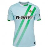 Thailandia Maglia Real Betis Seconda 2025/2026