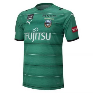 Thailandia Maglia Kawasaki Frontale Prima Portiere 2021/2022 Verde Thailandia Maglia Kawasaki Frontale Prima Portiere 2021/2022 Verde