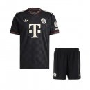 Maglia Bayern Monaco Terza Bambino 2025/2026