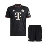 Maglia Bayern Monaco Terza Bambino 2025/2026