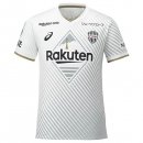 Thailandia Maglia Vissel Kobe Seconda 2023/2024