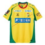 Thailandia Maglia JEF United Prima 2026