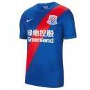 Thailandia Maglia ShenHua Prima 2021/2022 Blu