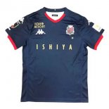 Thailandia Maglia Hokkaido Consadole Sapporo Seconda 2020/2021 Blu