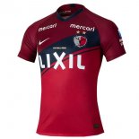 Thailandia Maglia Kashima Antlers Prima 2020/2021 Rosso