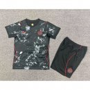 Maglia Canada Seconda Bambino 2026 Maglia Canada Seconda Bambino 2026