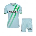 Maglia Real Betis Seconda Bambino 2025/2026