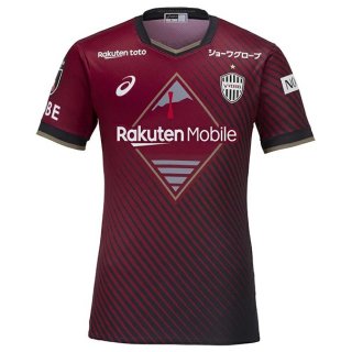 Thailandia Maglia Vissel Kobe Prima 2023/2024 Thailandia Maglia Vissel Kobe Prima 2023/2024