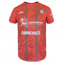 Thailandia Maglia Cagliari Calcio Fourth 2025/2026  Thailandia Maglia Cagliari Calcio Fourth 2025/2026