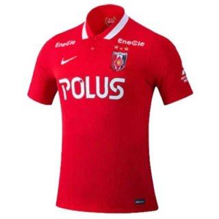 Thailandia Maglia Urawa Red Diamonds Home 2022/2023 Thailandia Maglia Urawa Red Diamonds Home 2022/2023
