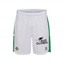 Pantaloni Real Betis Prima 2026/2027 Pantaloni Real Betis Prima 2026/2027