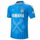 Thailandia Maglia Júbilo Iwata Prima 2020/2021 Blu