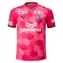 Thailandia Maglia Cerezo Osaka Prima 2021/2022 Rosa