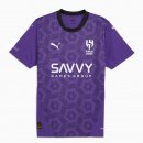 Thailandia Maglia Al Hilal SFC Terza 2024/2025