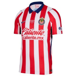 Thailandia Maglia Guadalajara Prima 2026/2027