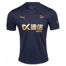 Thailandia Maglia Deportivo Alavés Terza 2024/2025