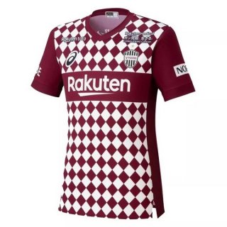 Thailandia Maglia Vissel Kobe Prima 2021/2022 Rosso Thailandia Maglia Vissel Kobe Prima 2021/2022 Rosso