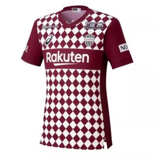 Thailandia Maglia Vissel Kobe Prima 2021/2022 Rosso